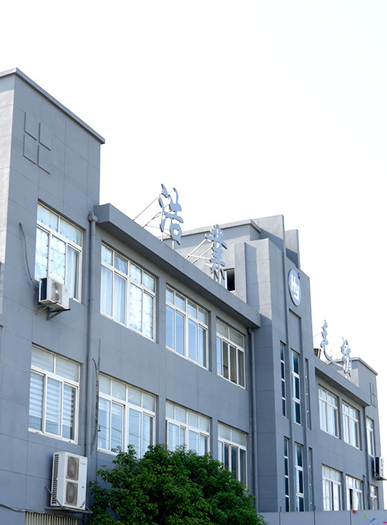 Jiangsu Haoye Fiber Technology Co, Ltd.